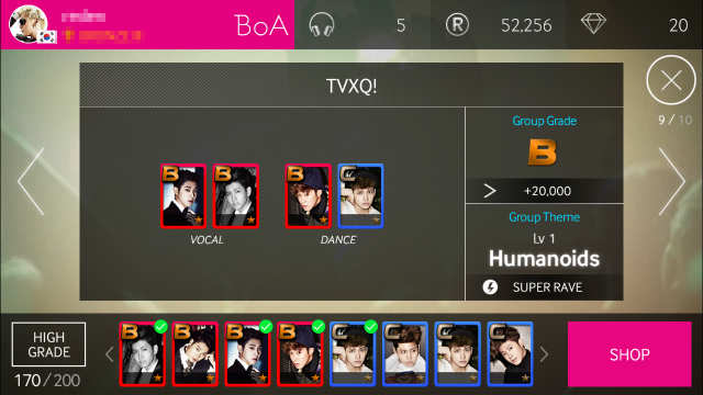 superstar sm 게임 (2).png