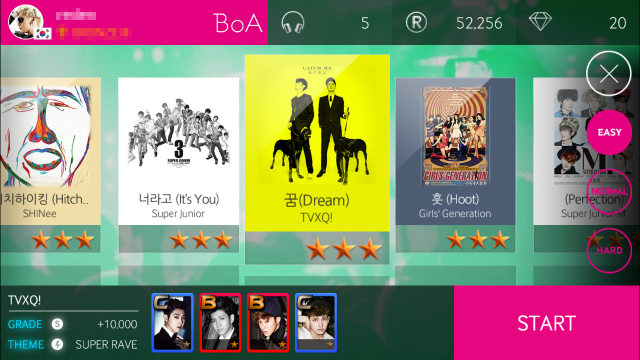 superstar sm 게임 (1).png