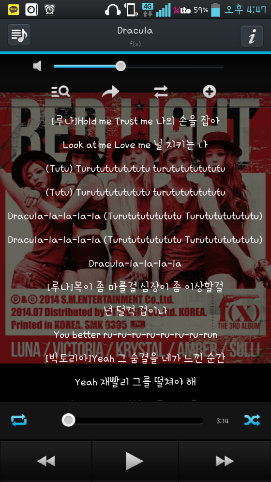 f(x) dracula 2.png