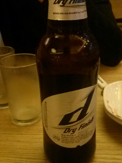 브라운치킨, 치맥 (1).png