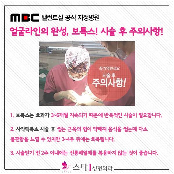 서대문구피부과 (5).jpg