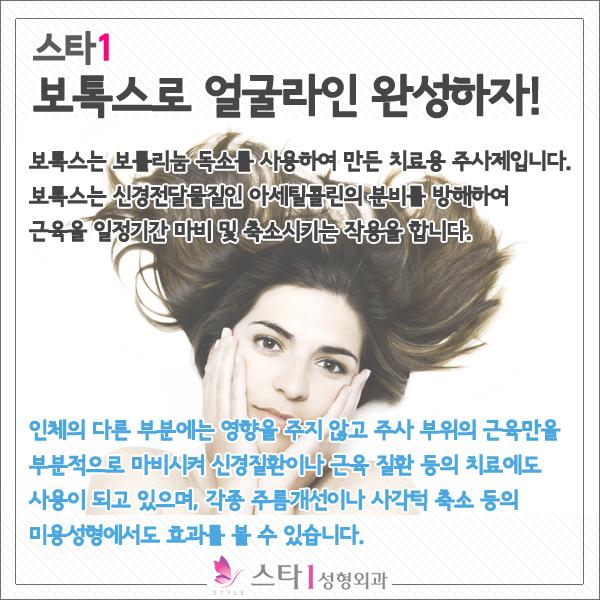 서대문구피부과 (4).jpg
