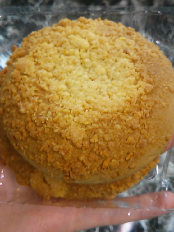 카카오톡 빵 (3).png