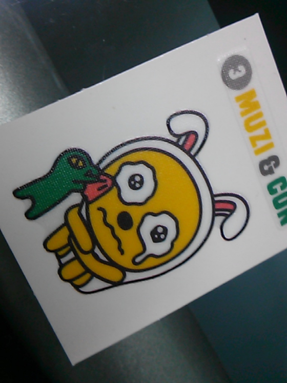 카카오톡 빵 (4).png