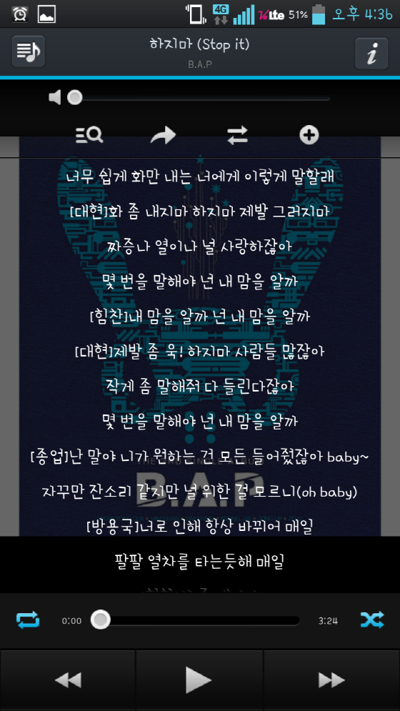 B.A.P (1).png