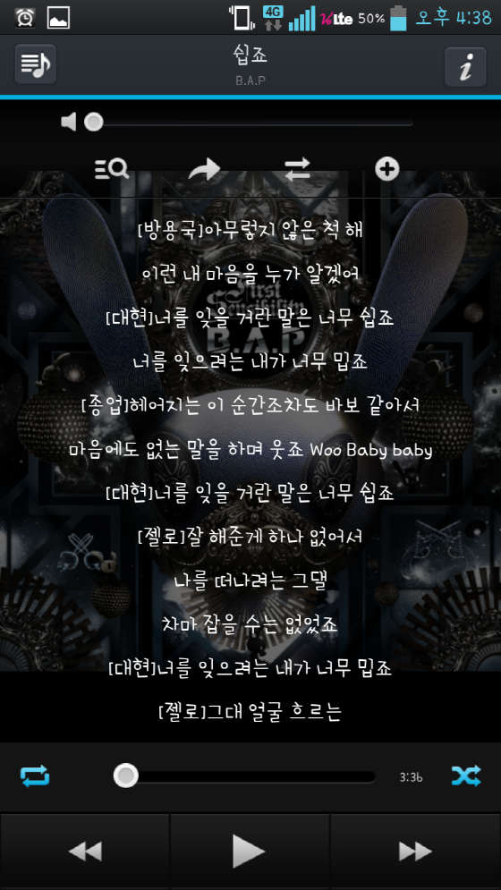 B.A.P.png