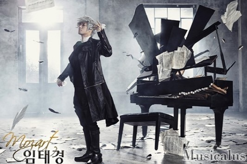 뮤지컬 모차르트 2.png