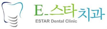 20141007_신도림이스타치과 (2).JPG
