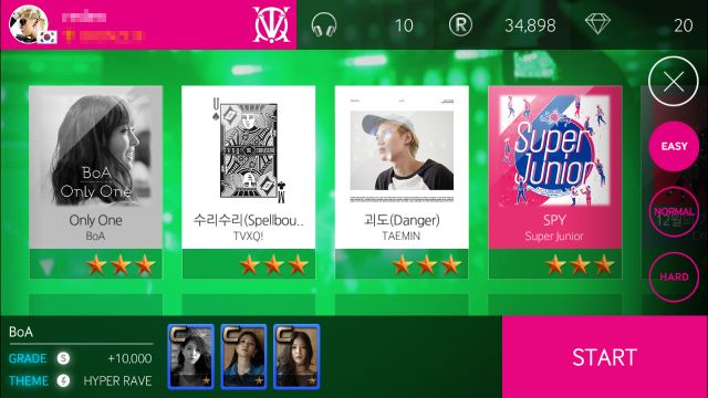 superstar sm 2.png